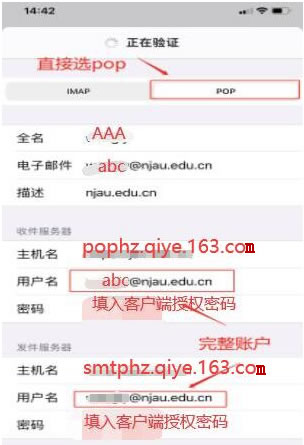 邮箱客户端单机魔域单机版客户端