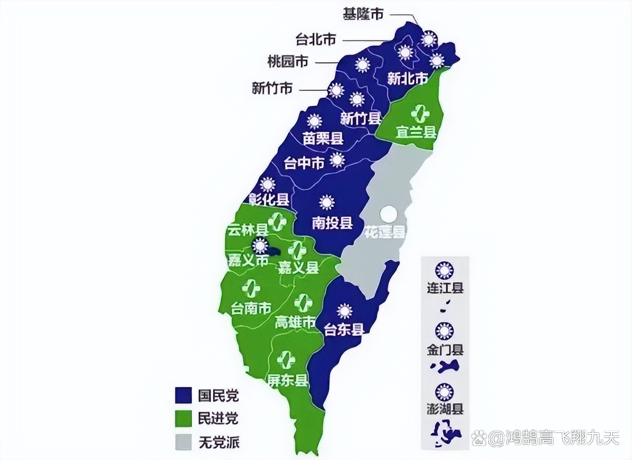 台湾图解基地客户端台湾之窗旗米拉最新版本-第1张图片-太平洋在线下载