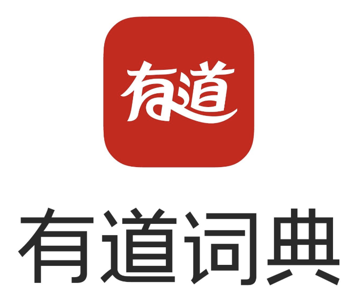 有道手机词典精简版2024组织生活会批评意见500条精简-第2张图片-太平洋在线下载