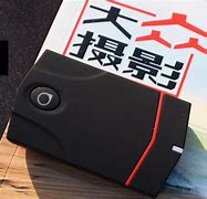 音速快门安卓版音速电玩一键作图官网