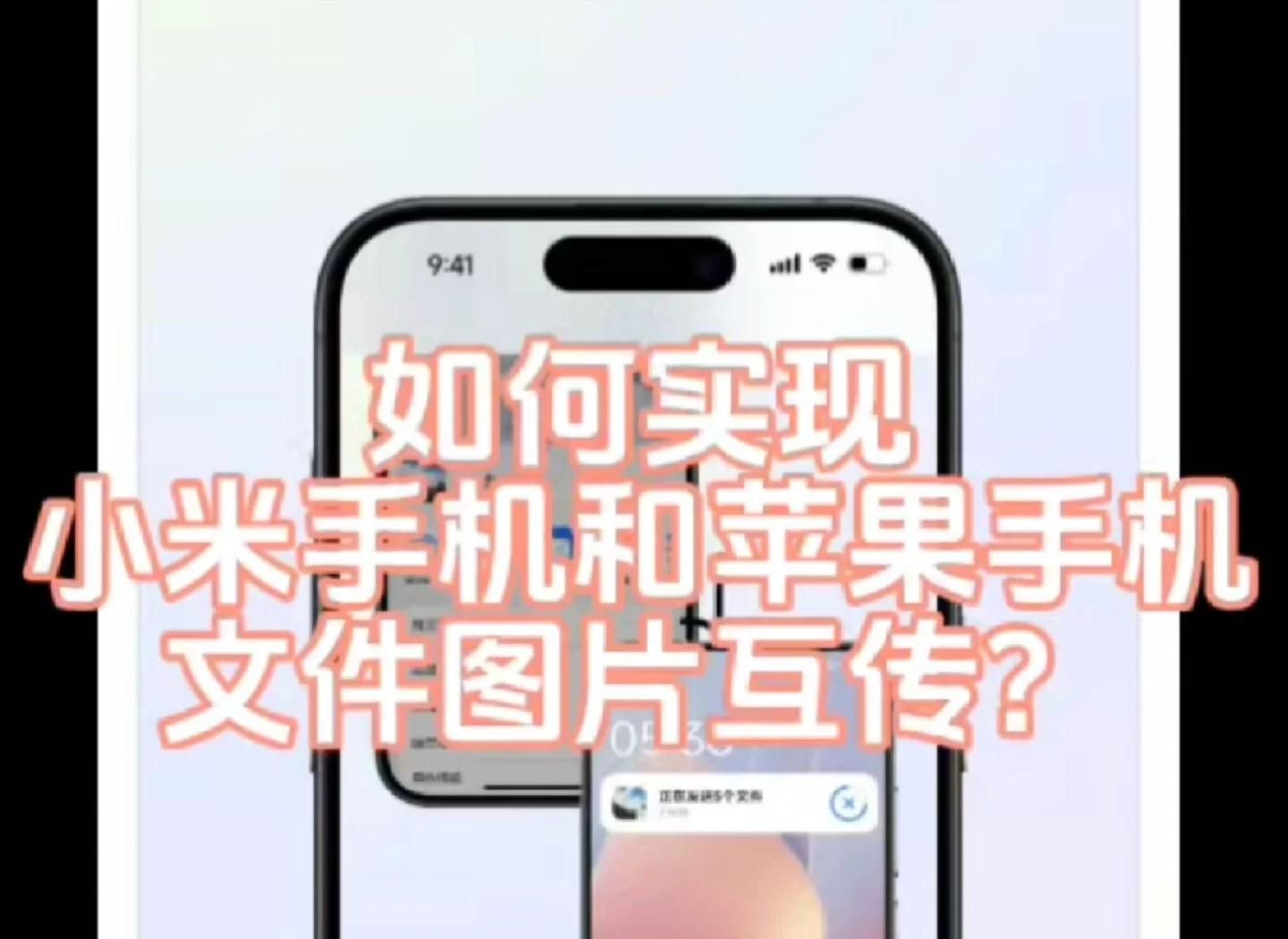 下载苹果手机版互传三国群英传单机版苹果手机版下载-第2张图片-太平洋在线下载