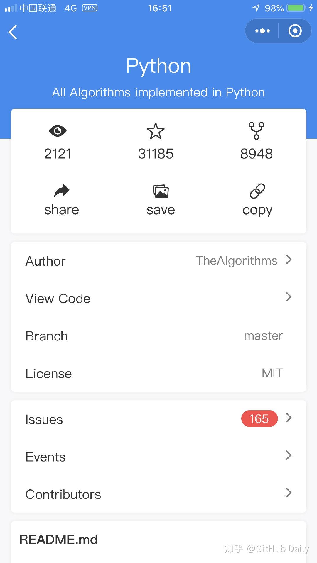 iosgithub客户端zhihu的简单介绍-第2张图片-太平洋在线下载