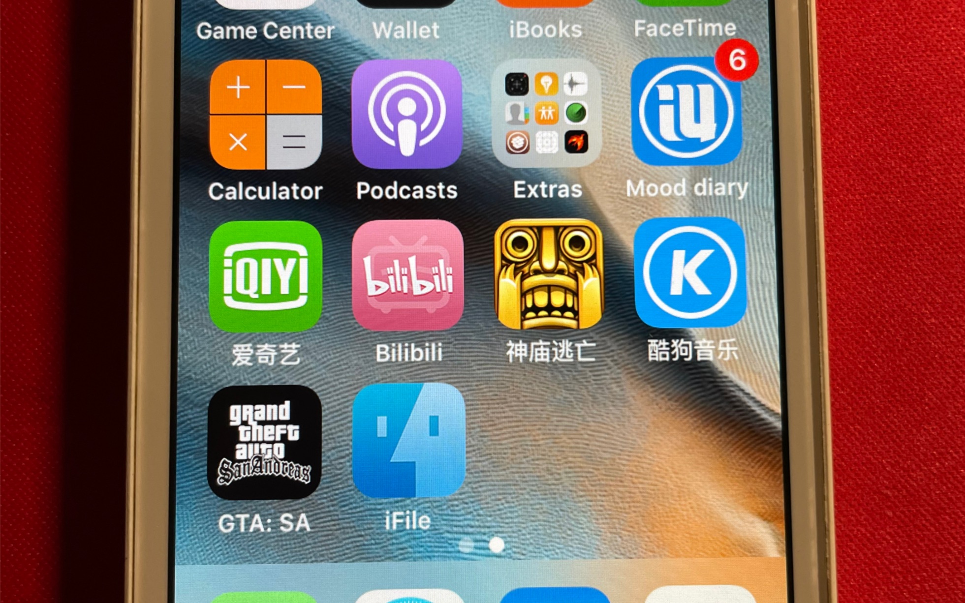 迅雷苹果内侧版迅雷ios内测版
