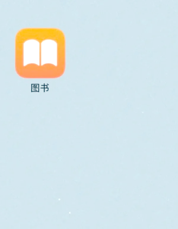 简单阅读苹果版苹果手机忘记密码怎么解锁最简单方法