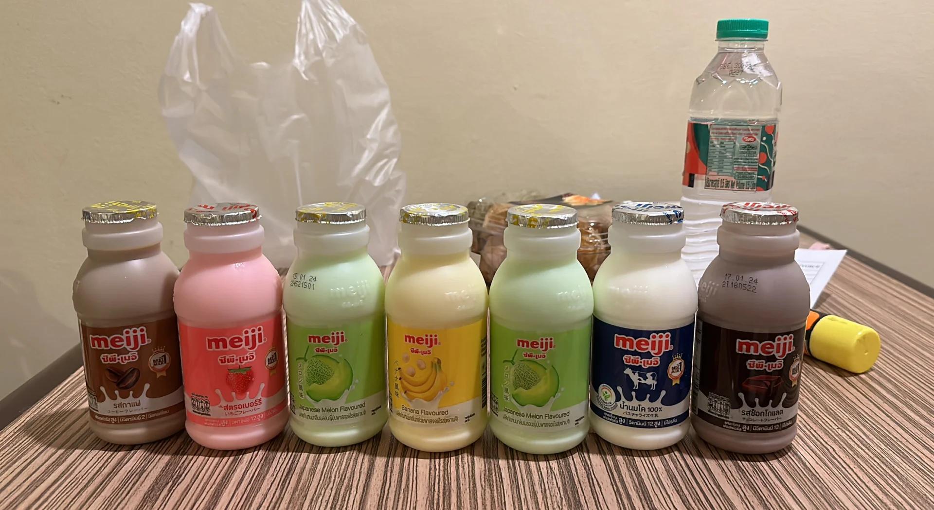 苹果版牛奶emoji苹果emoji复制大全