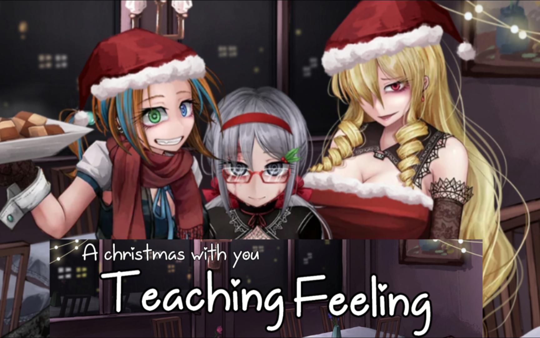 teachfeeling安卓版teachfeeling电脑版下载