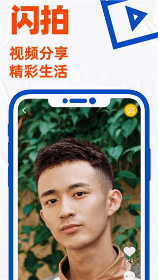 下载苹果版bluedbluedeflowerofstory香水多少钱