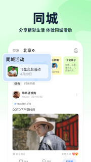 下载苹果版bluedbluedeflowerofstory香水多少钱-第2张图片-太平洋在线下载