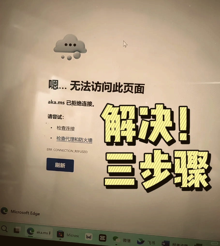 java客户端关闭的简单介绍-第2张图片-太平洋在线下载