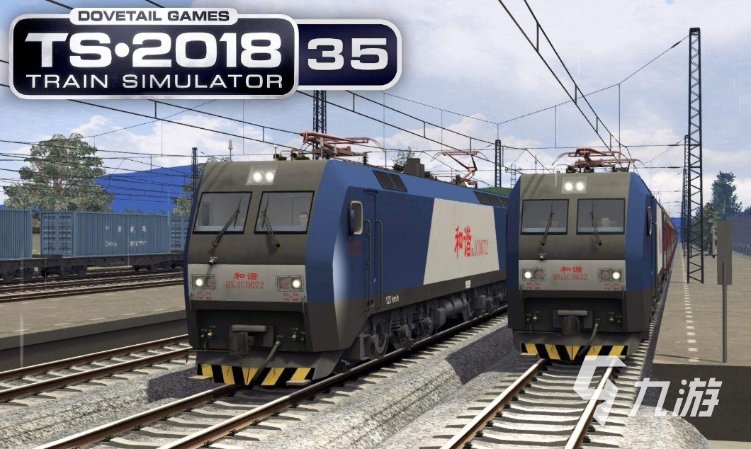 模拟火车安卓中文版模拟火车破解版安卓版-第2张图片-太平洋在线下载