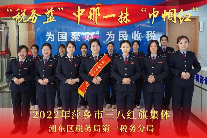 萍乡日报客户端萍乡日报数字报刊平台官网-第2张图片-太平洋在线下载