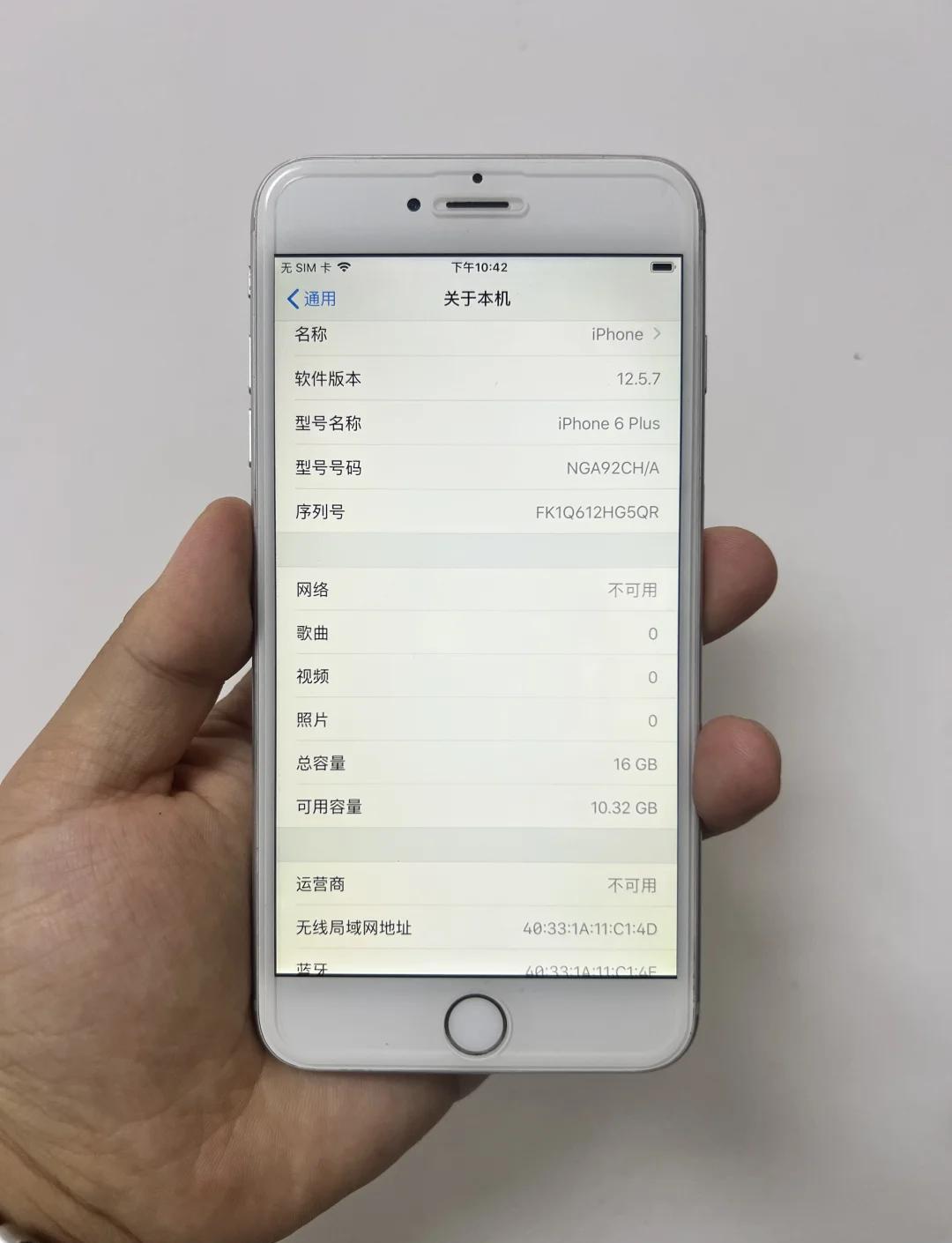 v版1350苹果6i513500详细参数